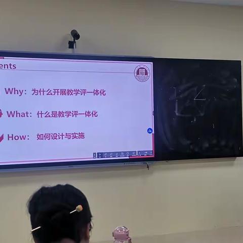 专家引航促提升，同学同思共成长——广东省粤东粤西粤北中学英语骨干教师培训