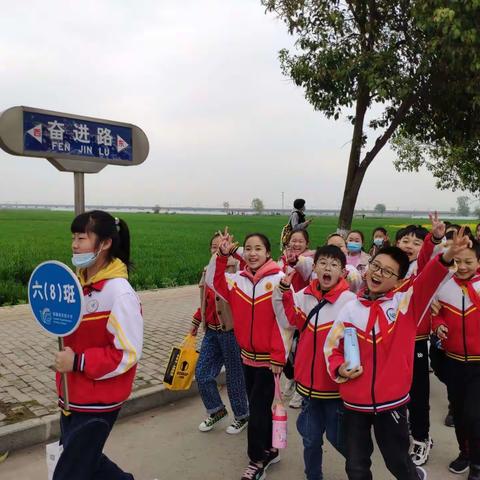 梦在云端        春色满园——固镇县实验小学立新路校区六年级组春季研学活动纪实