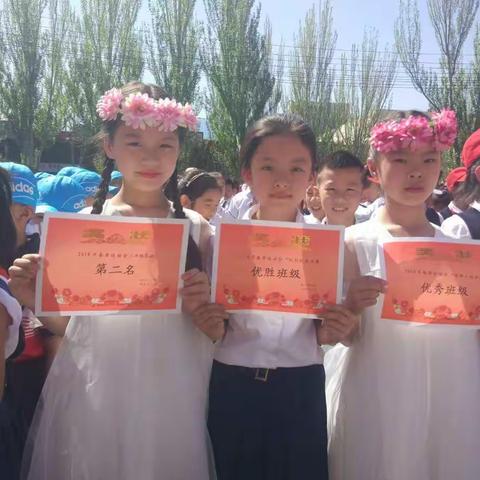 阳光春运会 快乐南小娃