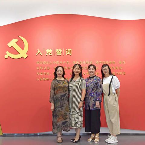 参观学习报导