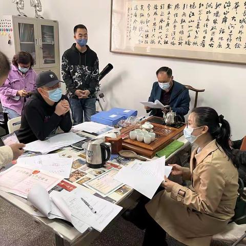 抚顺市民政局行政审批科组织开展社会团体收费情况“双随机”抽查检查工作