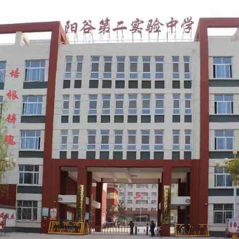 浓浓端午情  暖暖粽飘香 八年级十八班 亲子共读能力提升之读书的真功夫——把书读薄
