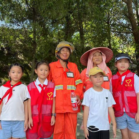 “炎炎夏日.感恩在行动”——月亮湾小学悦学中队202班徐伊诺