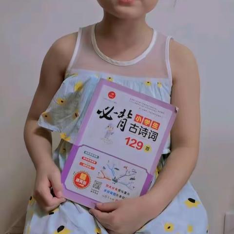 1907班李卿辰《汉乐府》、《木兰辞》背诵节选
