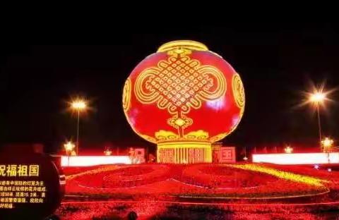 2017.9.30.北京天安门广场