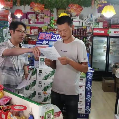 区财政局继续到包抓路段开展创文宣传活动