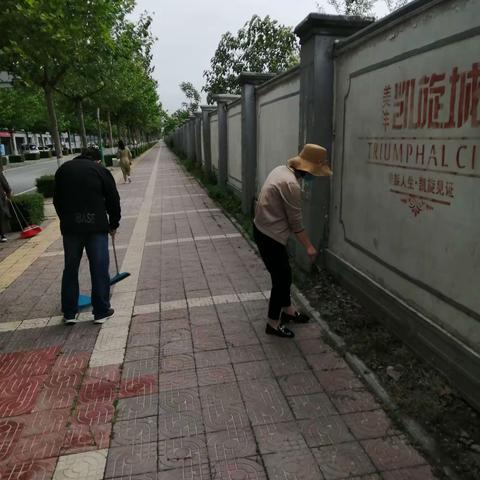 区财政局5月8日路长制动态