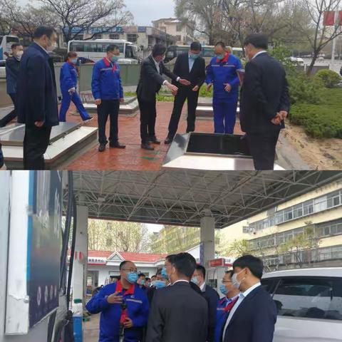 威海市政府到中石化加油站调研