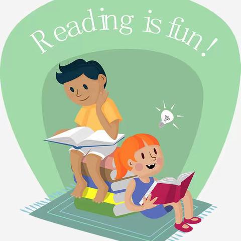 辛庄镇中心幼儿园“世界读书日”活动方案与倡议书