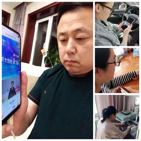 前营小学组织收看“师生同上一堂＇冰雪＇思政大课”活动纪实