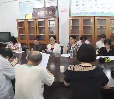 【小寨路街道四季社区】四季社区党支部开展党史学习教育专题组织生活会