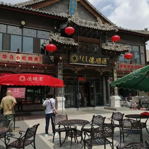 👬老同学们开心的瞬间👭