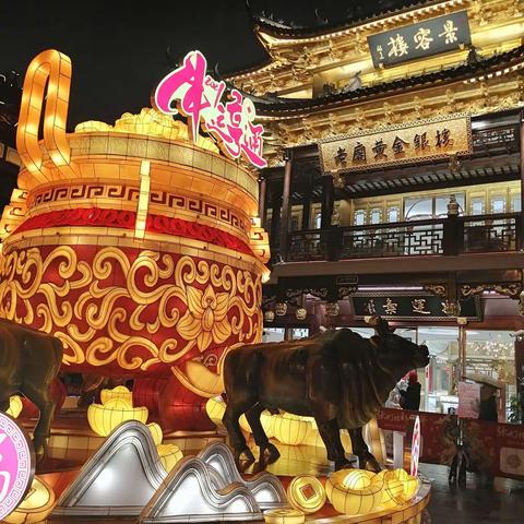 🏮十五的月亮十六圆🏮