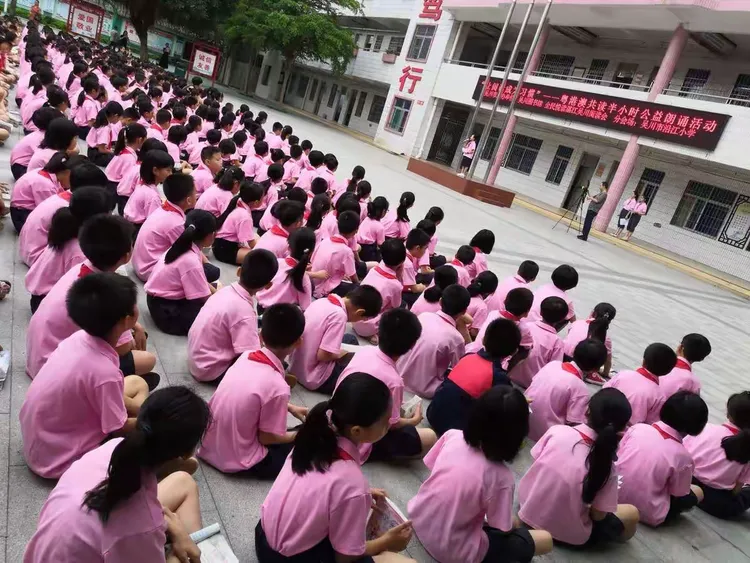 让读书成为习惯,让读书成就未来一一沿江小学读书节暨吴川市图书馆