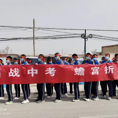 踔厉奋发我为先 笃行不怠向未来——华山中学梨华校区2022届中考百日冲刺誓师大会