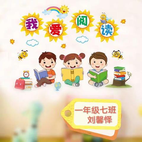 此地无银三百两