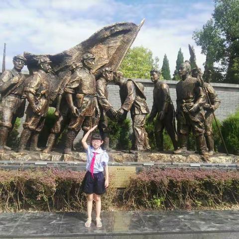 记刘英小学105班蓝晨瑜暑期参观刘英纪念馆之行