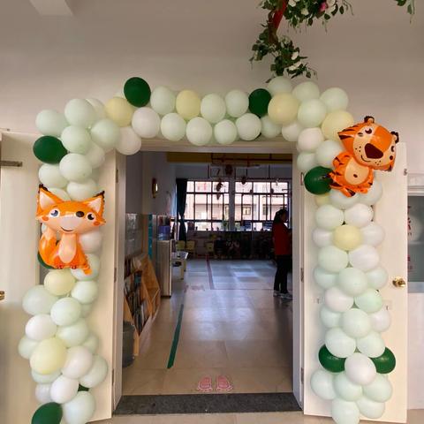 《满园蓓蕾、个个芬芳》中二班期末成果展演