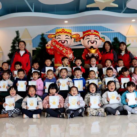 岁岁常欢愉 年年皆胜意 🧨