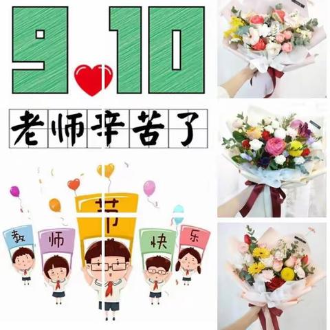 不忘初心勤耕耘、携手青春引路人