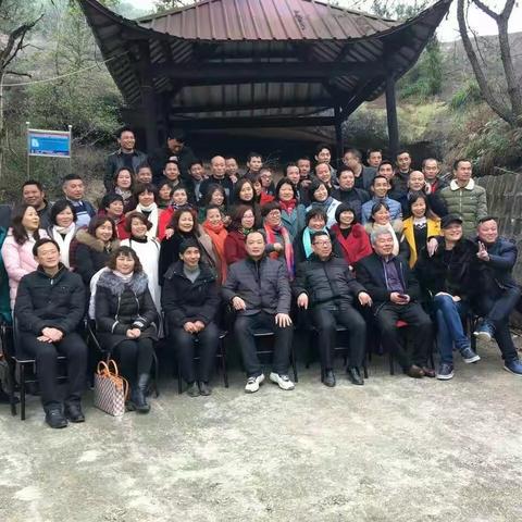 周潭中学八七届同学毕业三十周年聚会