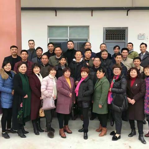 叠山故里 游天峰下 周潭中学八四届同学聚会