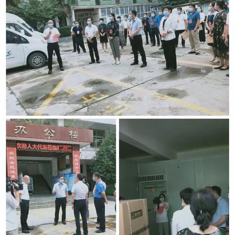 周至县人大常委会视察新冠疫情常态化下防控暨其他传染病防治工作