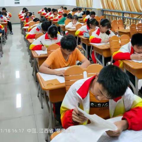 2020-2021学年下学期浮梁一中高三初三质检考试、非毕业班期中考试工作安排