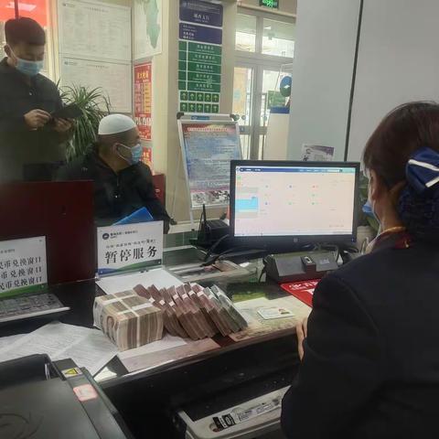 城西支行开展网格化外拓营销活动成效
