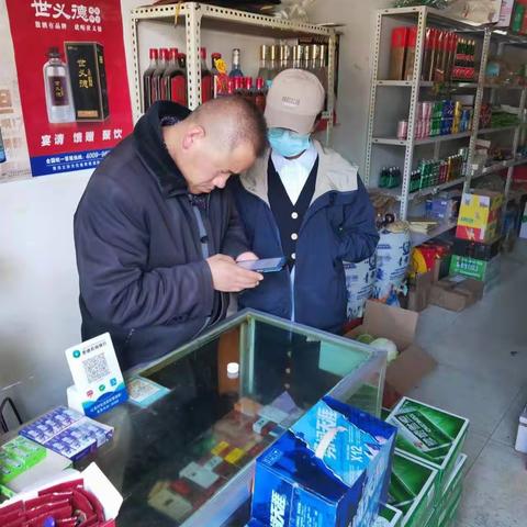 河阴支行开展外拓营销