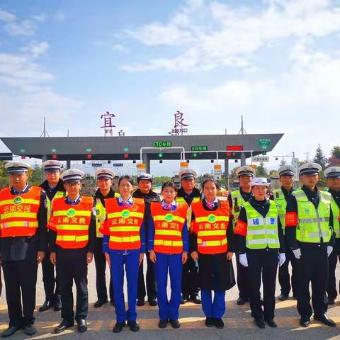 守法规知礼让，安全文明出行——我们在参与