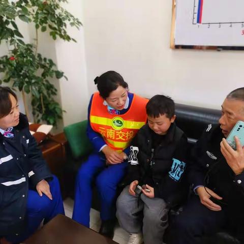 让爱随高速公路延伸——宜良收费站助走失儿童回家