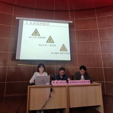 喜迎二十大 筑牢安全关——宜良收费站喜迎二十大系列活动