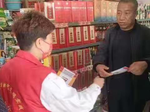 解愁村党支部5月份“法典护航基层，助力乡村振兴”主题党日