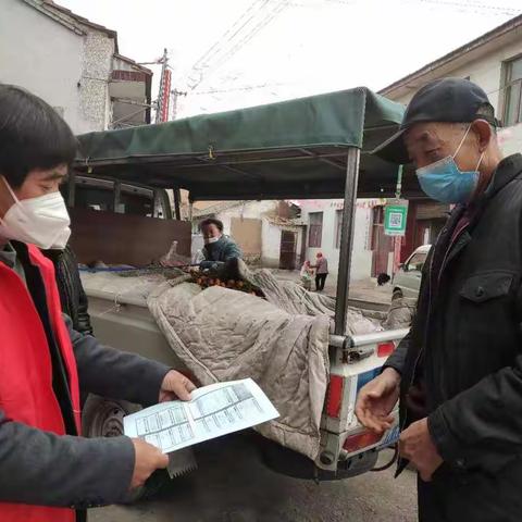 解愁村11月份“学习二十大精神，落实二十条措施”主题党日