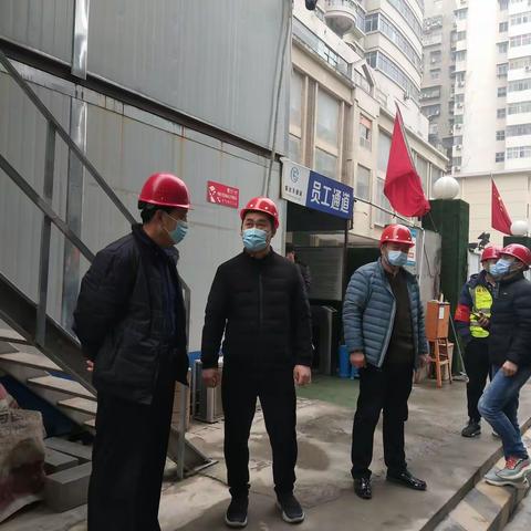 柏树林街道开展建筑工地专项安全检查