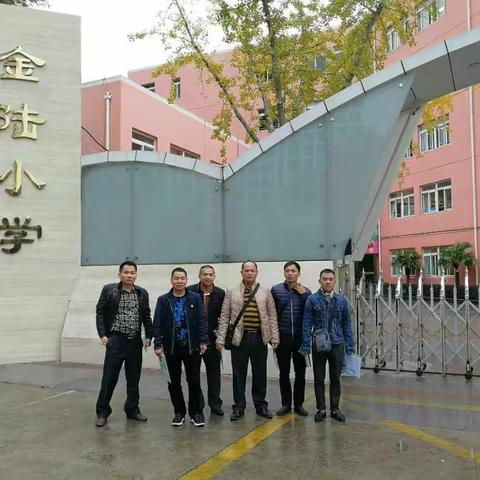 上海研修之旅(2)――――交流、汲取、愉悦