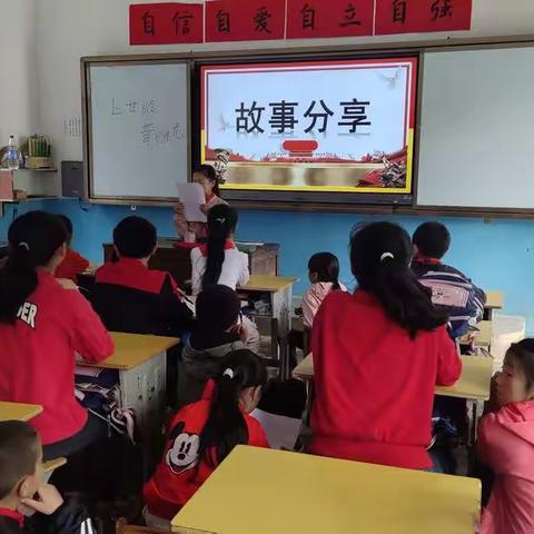 清溪小学关注学生心理健康致家长的一封信