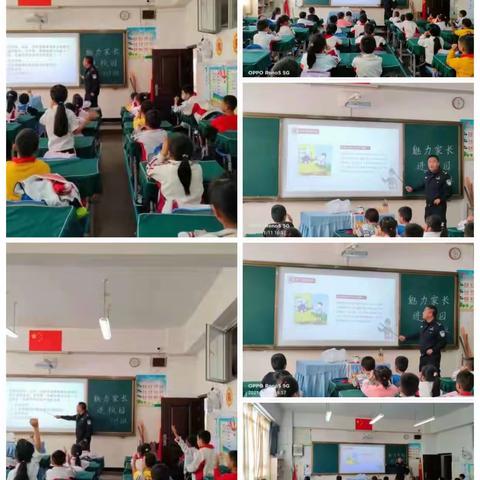 对毒品说“不”，一一339班魅力家长进课堂