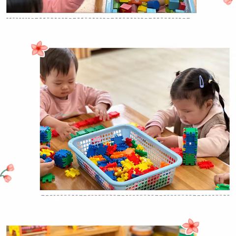 3月3日 草地音乐家