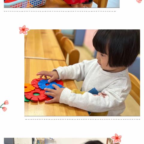 4月3日 绘制蚂蚁王国