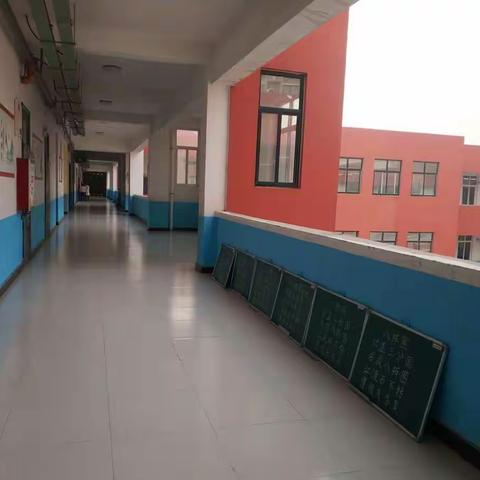 樊屯小学粉笔字练功活动