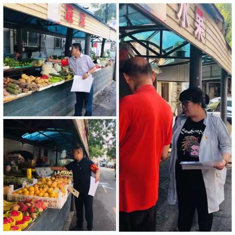 花园北区开展“党员引领新时尚·垃圾分类我先行”主题宣传活动