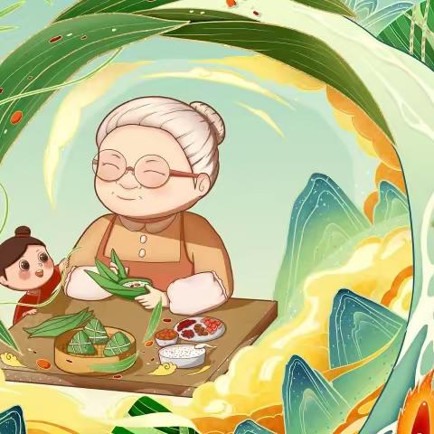 浓浓端午情 艾香话传承——洛阳市偃师区实验小学教育集团端午节主题活动