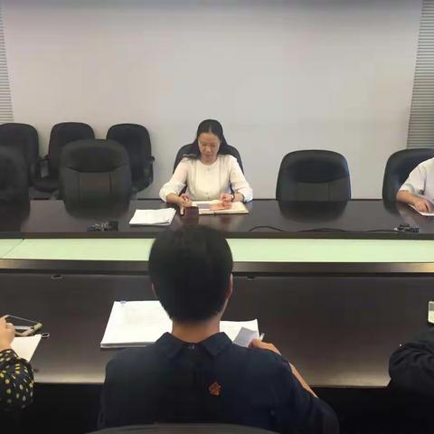 信贷管理部集中学习习近平同志十九大讲话和传达省行第三季度经营分析会议精神