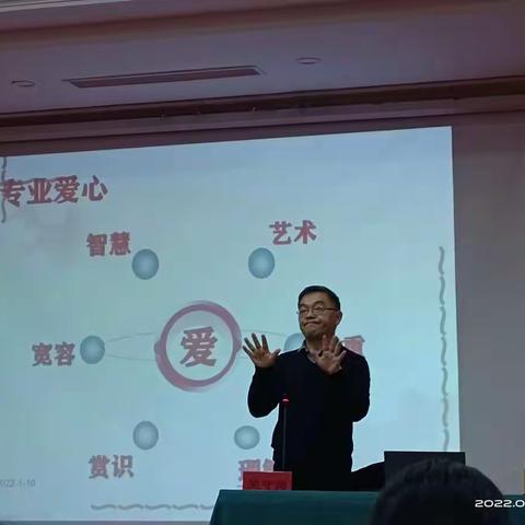 博学的吴守涛老师