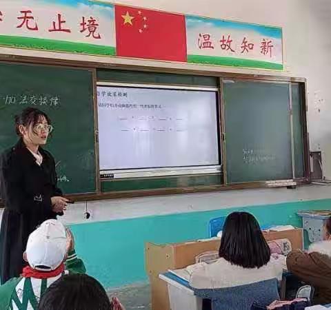 课堂展风采，教研促成长一一潦河镇前宋小学“十万教师大比武”课堂掠影