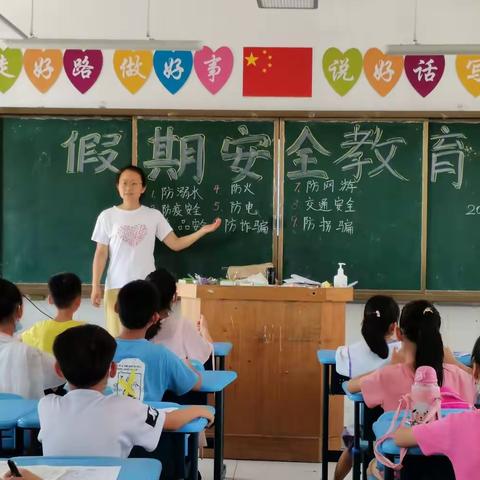 骑士中队三年级春学期学习生活剪影—期末篇