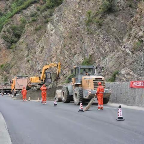 未雨绸缪，以练为战 卓尼公路段开展道路突发事件应急演练