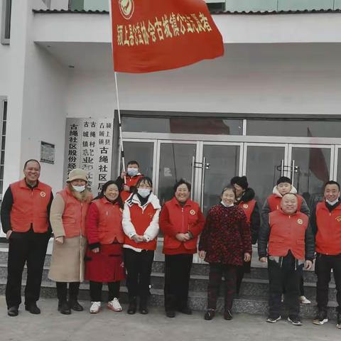 雾霾阴雨寒身 古城公益暖心